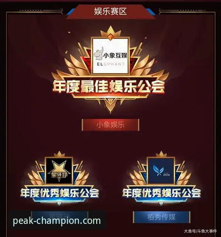 iOS版冠军娱乐使用教程对比分析：官方渠道vs第三方下载，哪个更可靠？